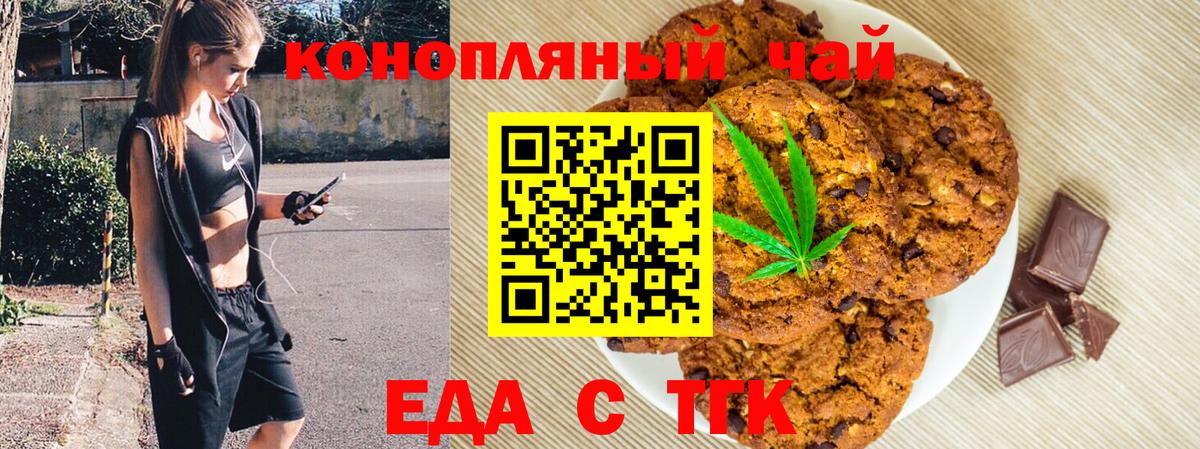  КОКАИН Буйнакск