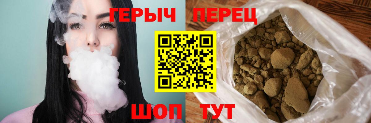 ГЕРОИН Афган Буйнакск