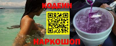 молекула духа Обнинск