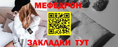 дмт Обь