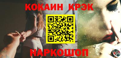 прущие грибы Новозыбков