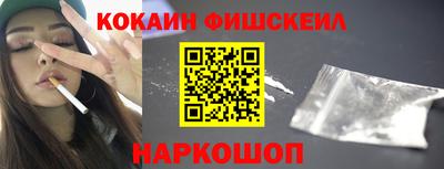 бутират Нягань