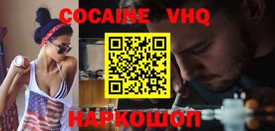 бутират Нягань