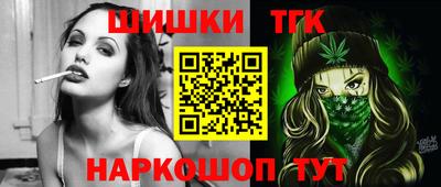 эйфоретик Новодвинск