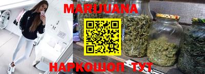 эйфоретик Новодвинск