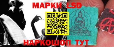 эйфоретик Новодвинск