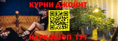 бутират Нягань