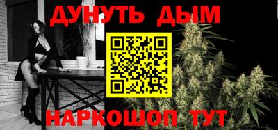 эйфоретик Новодвинск
