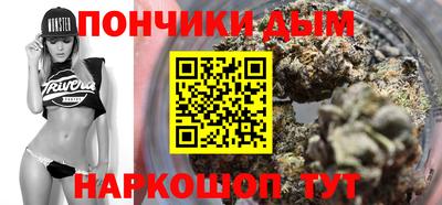 бутират Нягань