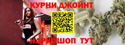 молекула духа Обнинск