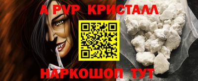 бутират Нягань