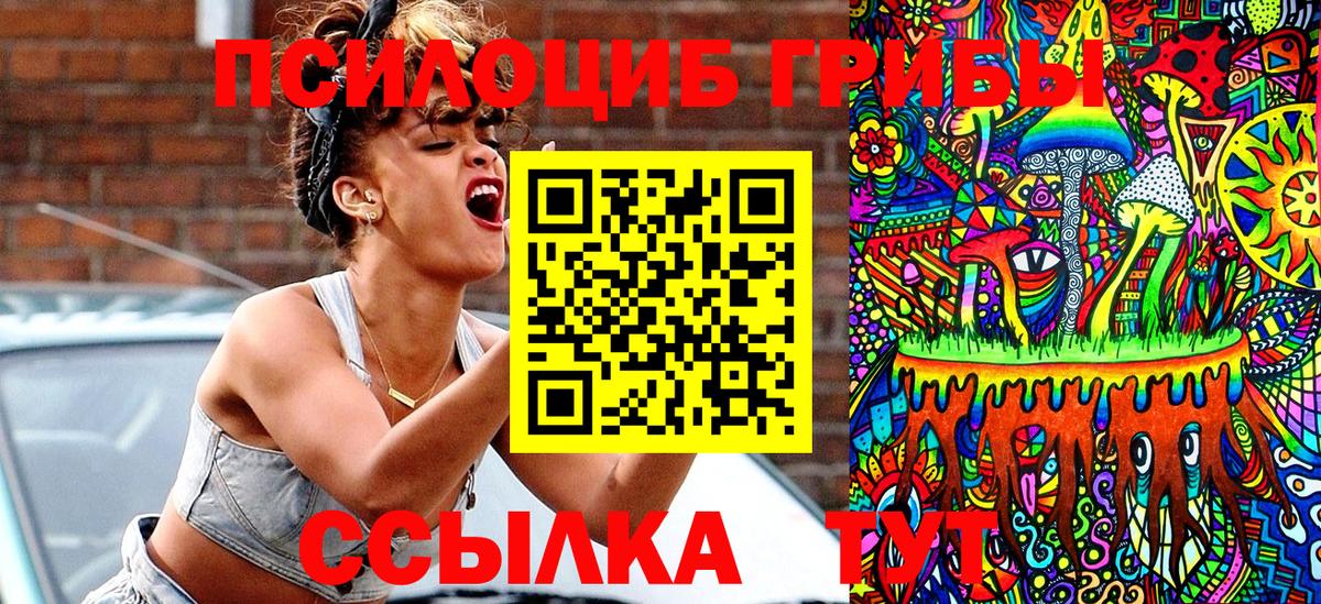 Буйнакск  Кокаин  ГАШ  Метамфетамин  КЕТАМИН  Героин  Экстази  Канабис  Гашиш  Вход с VPN  МЕФ кристаллы 
