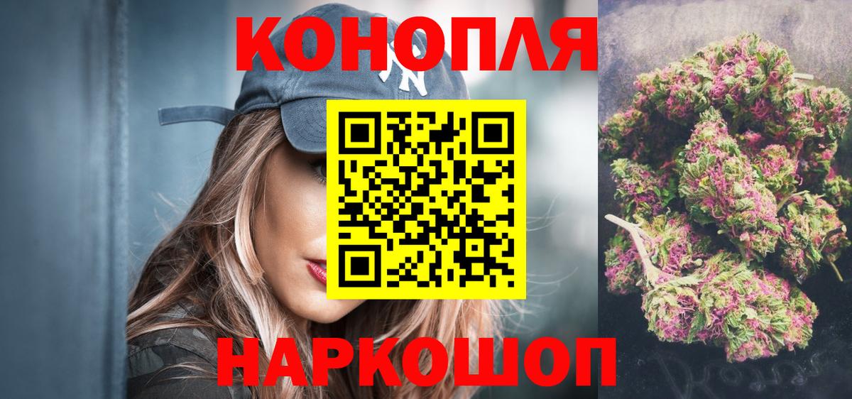 Бошки марихуана индика  МАРИХУАНА планчик  МАРИХУАНА гибрид  Вход с VPN  Буйнакск 